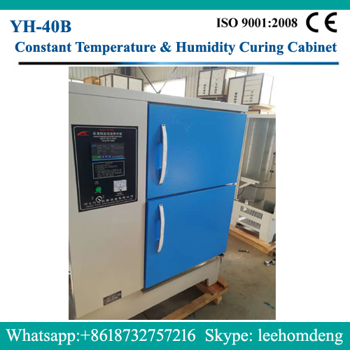 Δοκιμή σκυροδέματος YH-40B