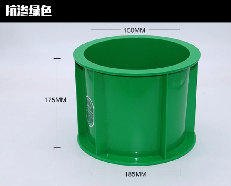 175 * 185 * 150 Concrete AppermeAbility Mold