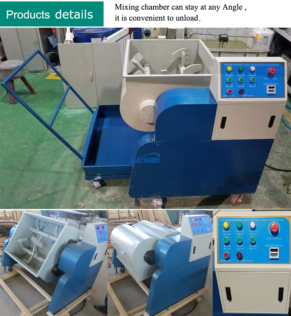 China HJS-60 Twin Shaft Paddle Lab Lab Concrete Mixer
