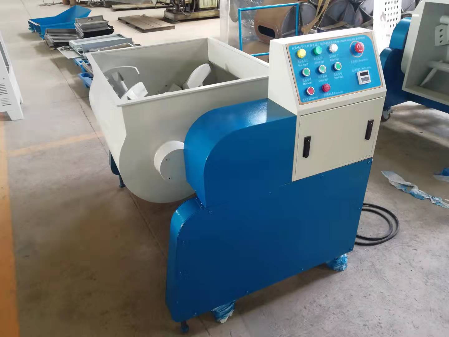 HJS-60 Mobile Laboratory Concrete Fixer