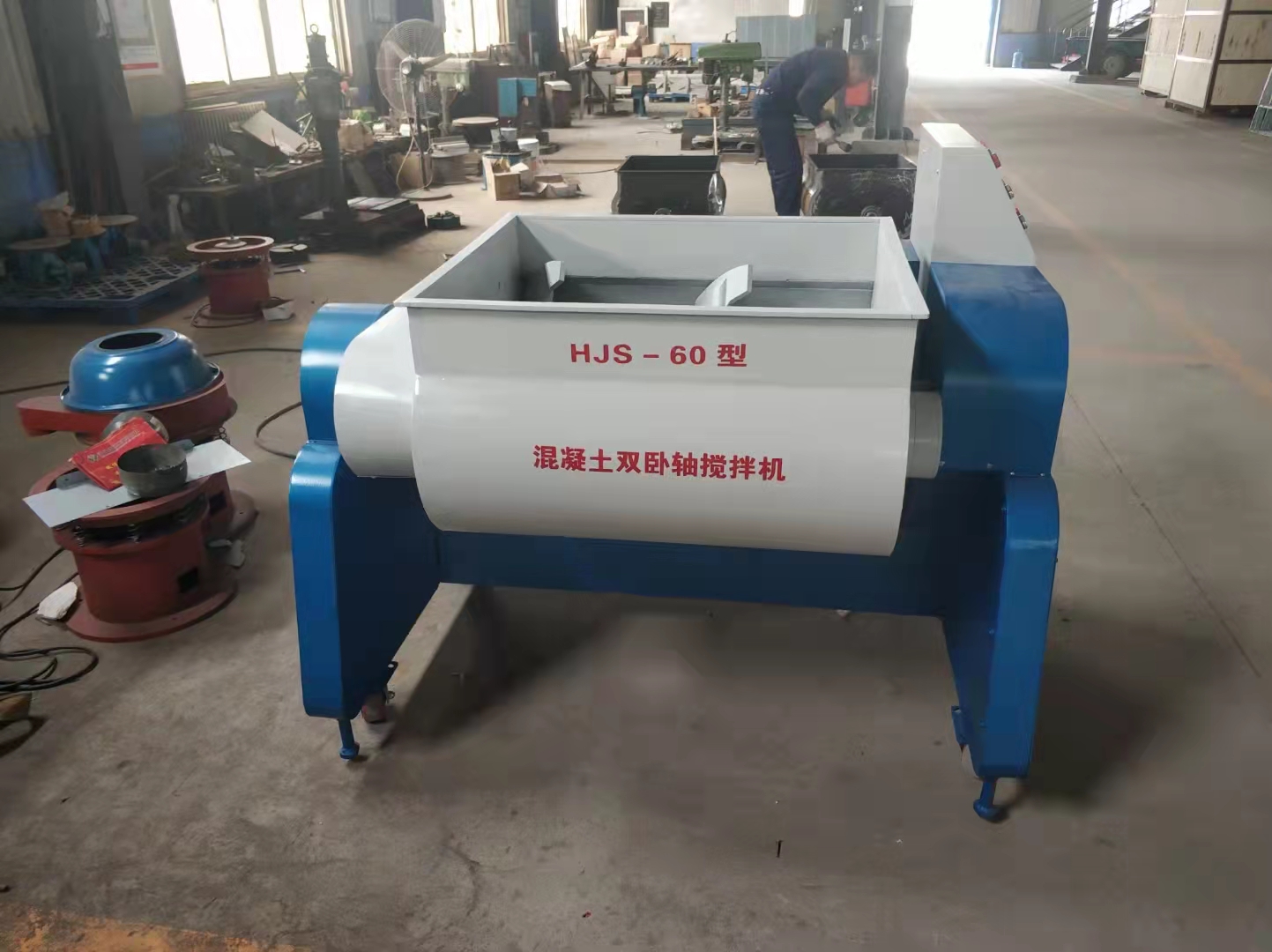 HJS-60 Lab Corcrete Fixer