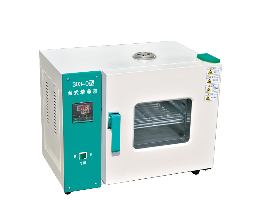 Επωαστήρα Benchtop 1