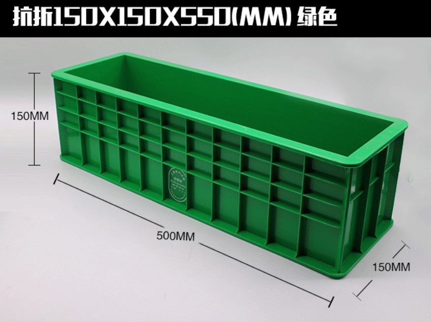 Εργαστήριο μούχλας Cube Cube