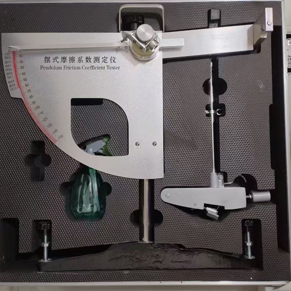 Εργαστηριακή συσκευασία τριβής Swing