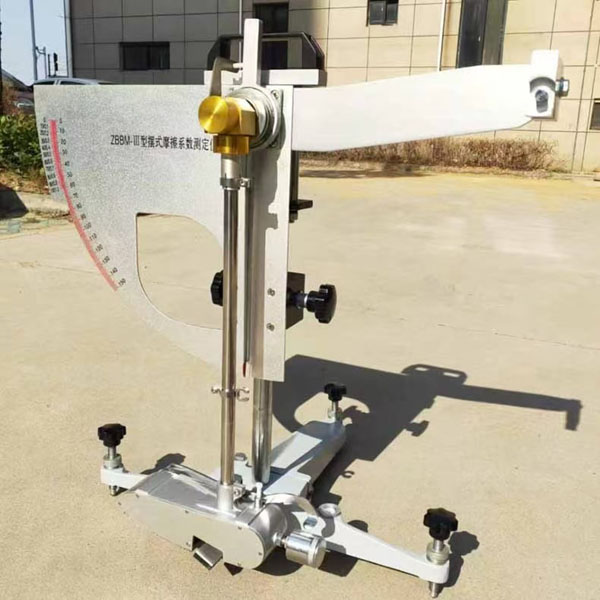 Εργαστήριο Swing Trictionmeter