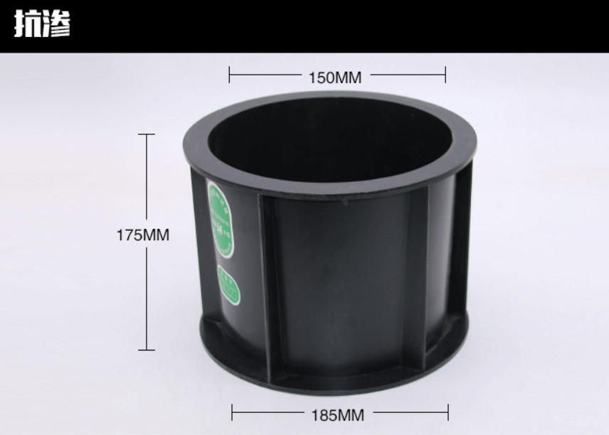 MORTAR TEST BLOCK MOXT ABS