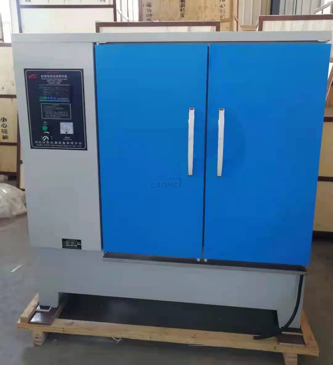 Τσιμέντο Curing Cabinet 60b