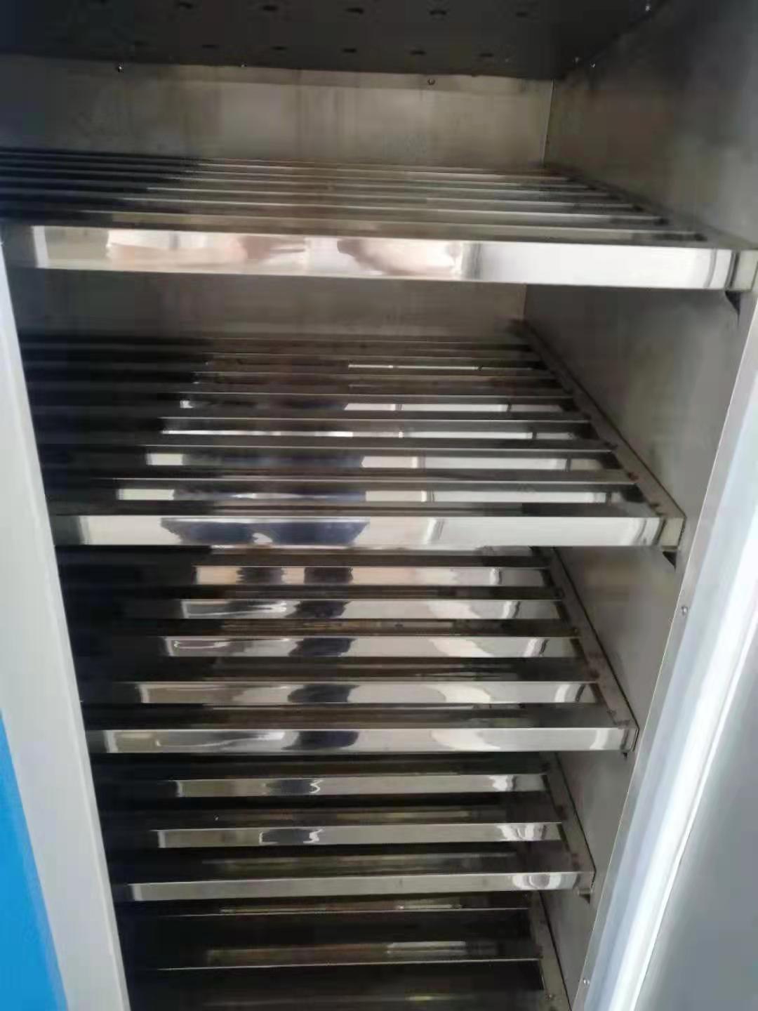 60β υπουργικό συμβούλιο